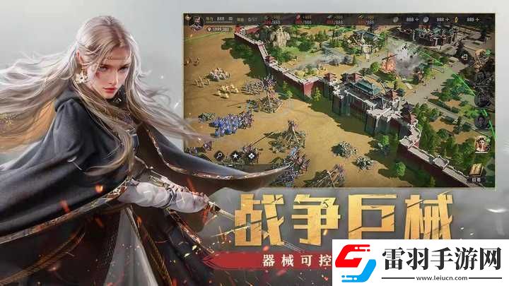 重返帝國進階張良劍新陣容推薦