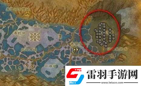 魔獸世界懷舊服