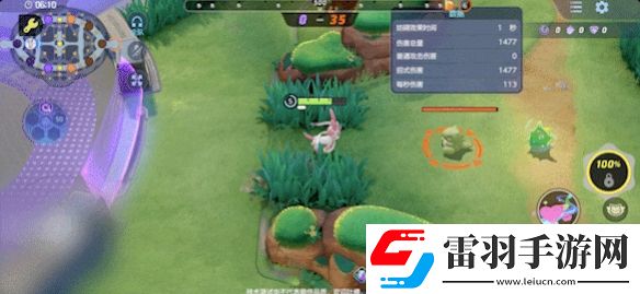 寶可夢大集結仙子伊布有哪些技能招式