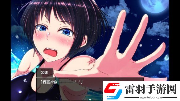 Steam每日特惠