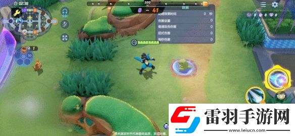 寶可夢(mèng)大集結(jié)路卡利歐技能有哪些