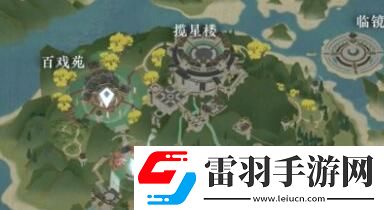 逆水寒手游六頭蛟寶藏怎么獲得