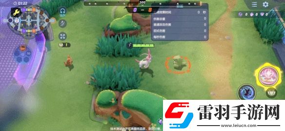 寶可夢大集結仙子伊布有哪些技能招式