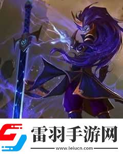 亂斗西游