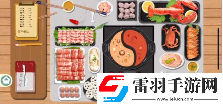 小小收納一起吃火鍋怎么過關