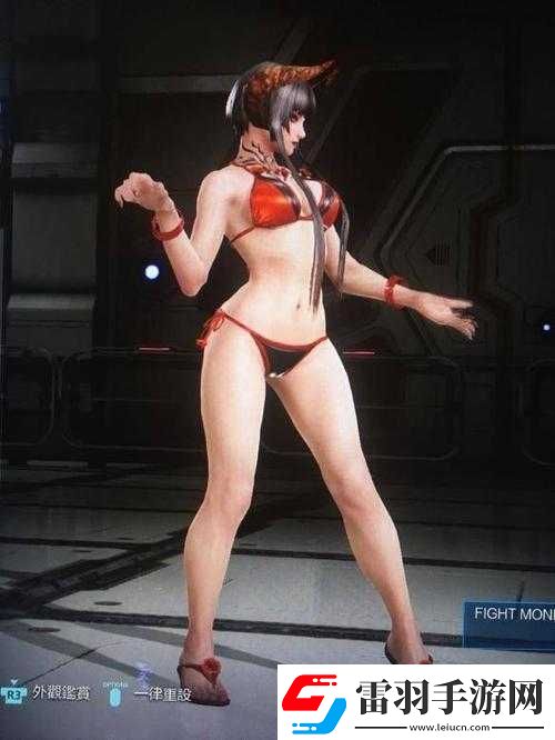 鐵拳