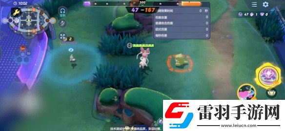 寶可夢大集結仙子伊布有哪些技能招式