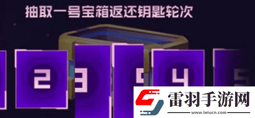 逆戰(zhàn)未來(lái)手游武器怎么選