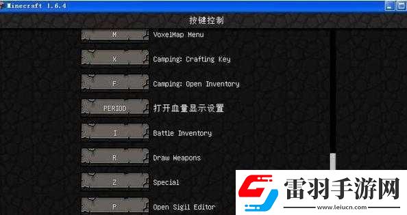 我的世界巧用