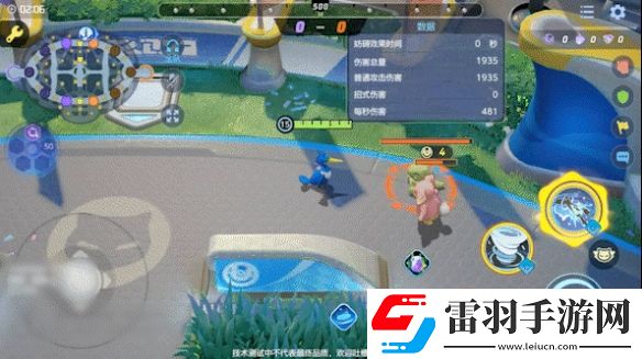 寶可夢大集結(jié)古月鳥技能有哪些