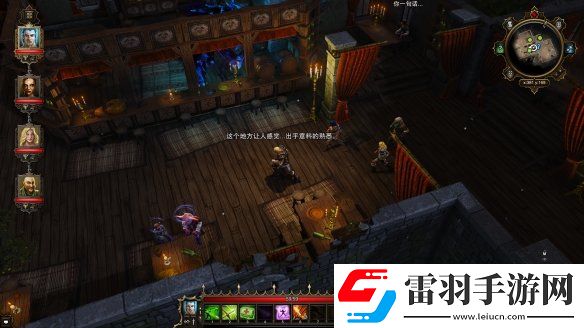 Steam每日特惠