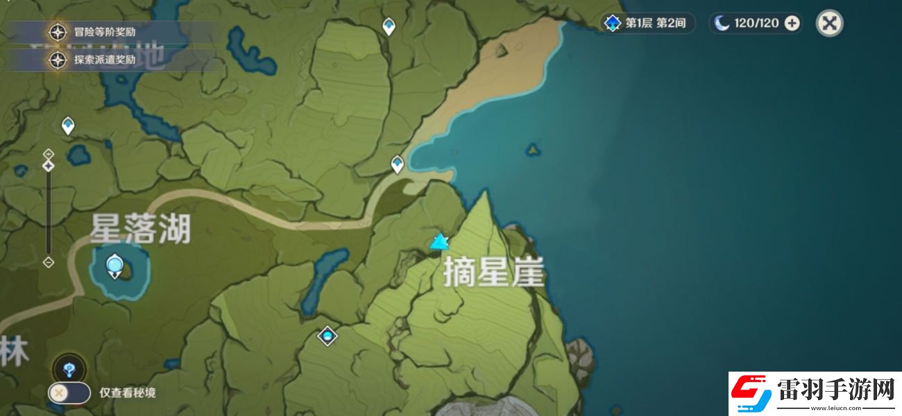 原神蒙德地靈龕分布圖