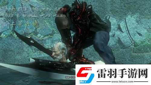 虐殺原形2