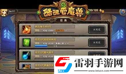 酷酷愛魔獸競技場英雄血量變化計(jì)算規(guī)則詳細(xì)解析與探討