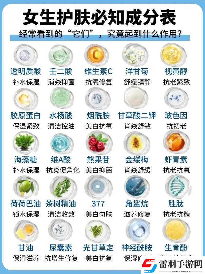 傳送門騎士鐵槌制作方法及合成配方詳細(xì)解讀