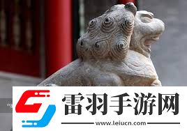 石來運轉(zhuǎn)