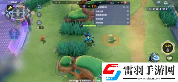 寶可夢(mèng)大集結(jié)路卡利歐技能有哪些