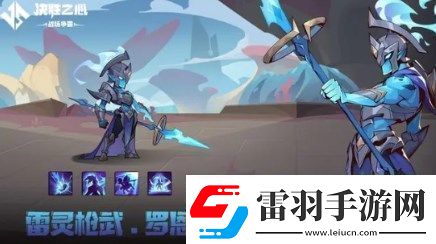 決勝之心全角色強(qiáng)度排行榜一覽