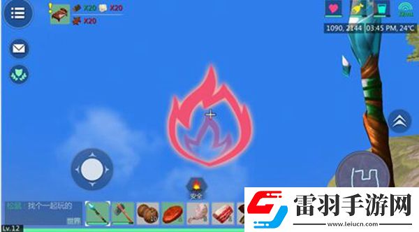 創(chuàng)造與魔法魔法杖圖案有哪些