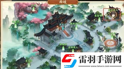 封神幻想世界助人為樂奇遇怎么過