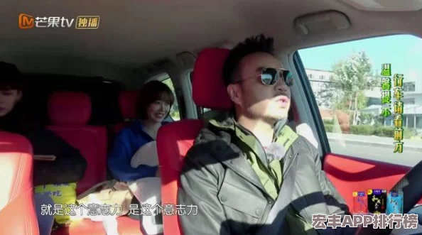 林靜公交車被做到高c