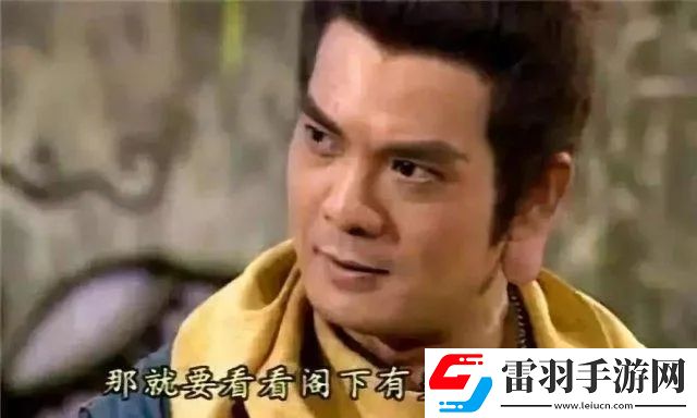 王者對(duì)決S2天梯玩法改動(dòng)詳解