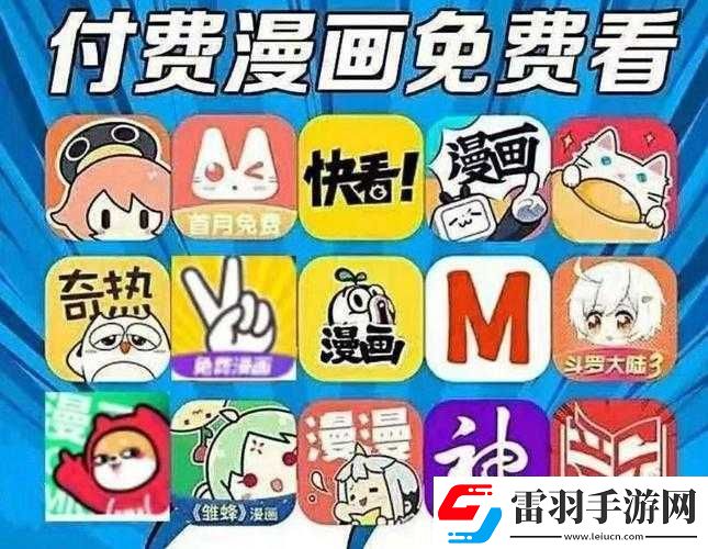 成品短動(dòng)漫