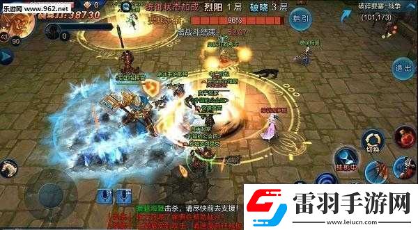 進(jìn)擊的勇士9月17日震撼首發(fā)史詩級國戰(zhàn)激情熱血盛大開幕