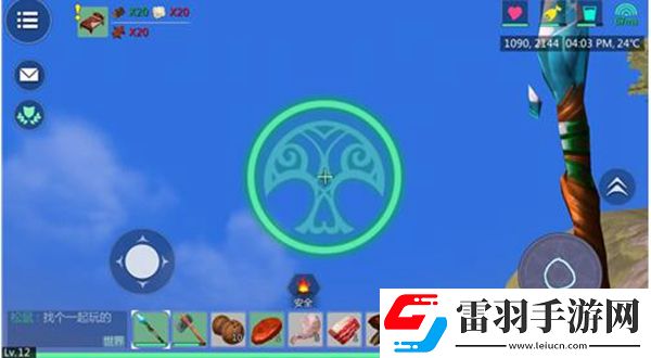 創(chuàng)造與魔法魔法杖圖案有哪些