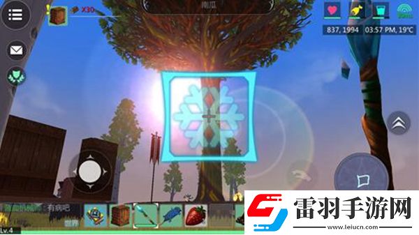 創(chuàng)造與魔法魔法杖圖案有哪些