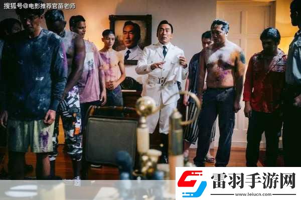 男二也要被爆炒嗎