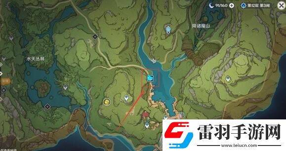 原神武器竭澤獲取方式
