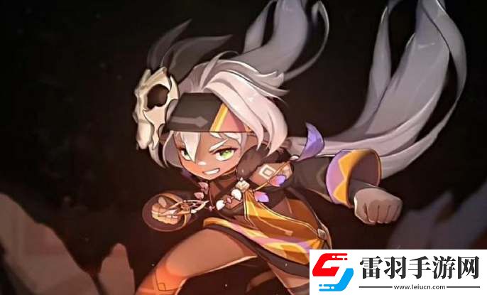 原神伊安珊是幾星角色