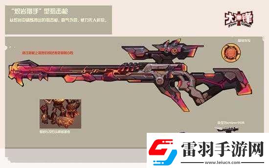 獨(dú)家揭秘狂野惡徒震撼來襲年內(nèi)跨平臺登陸策略射擊新紀(jì)元等你開啟！