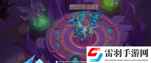 超級(jí)精靈手表平民要抓什么精靈