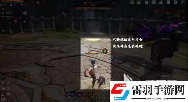 劍靈2武功系統(tǒng)怎么玩劍靈2武功系統(tǒng)介紹