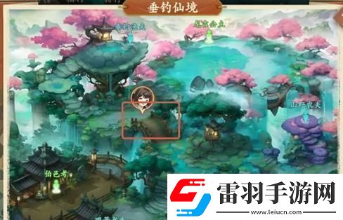 封神幻想世界助人為樂奇遇怎么過