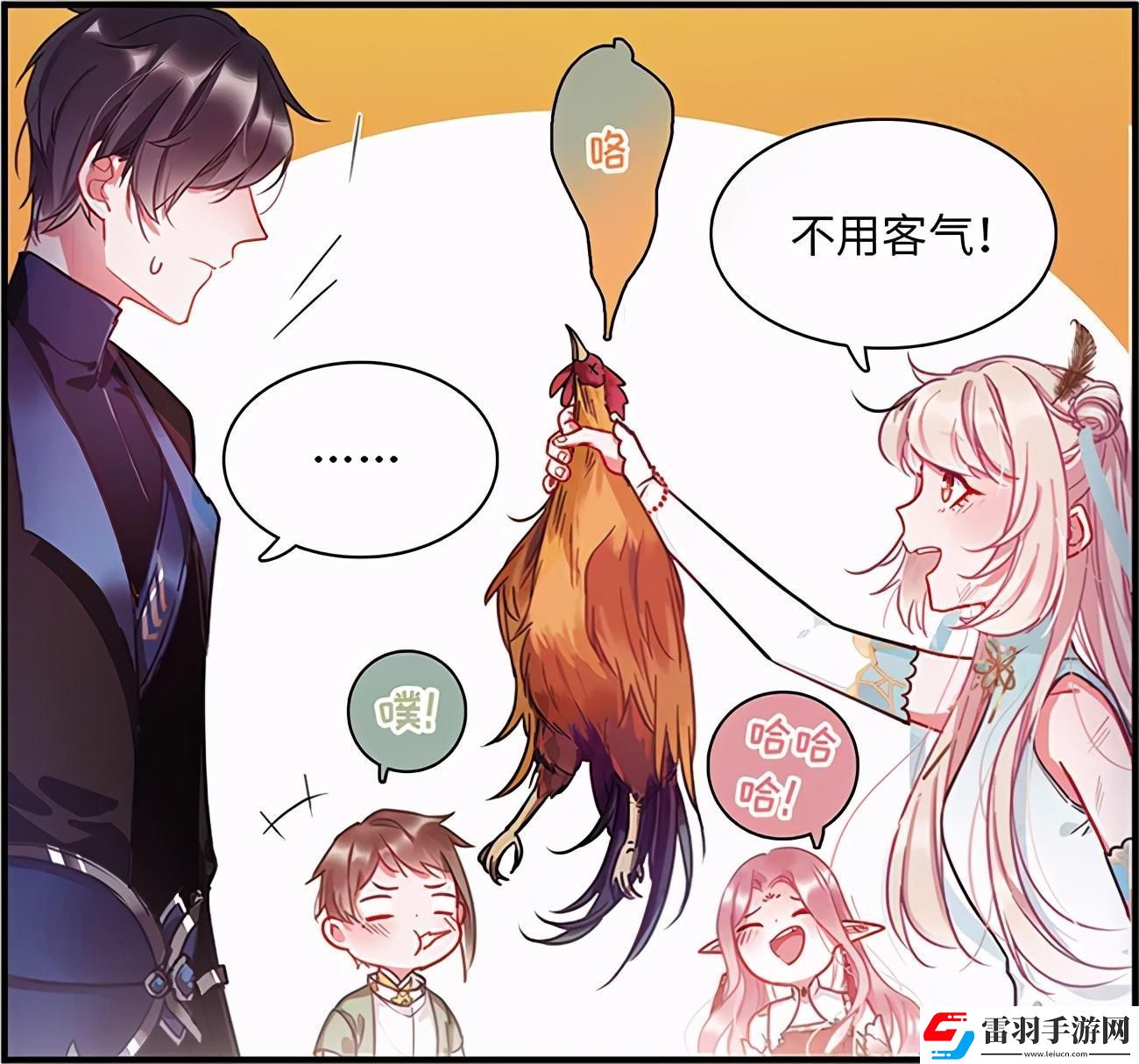 煙雨江湖鑄劍秘庫內(nèi)容一覽
