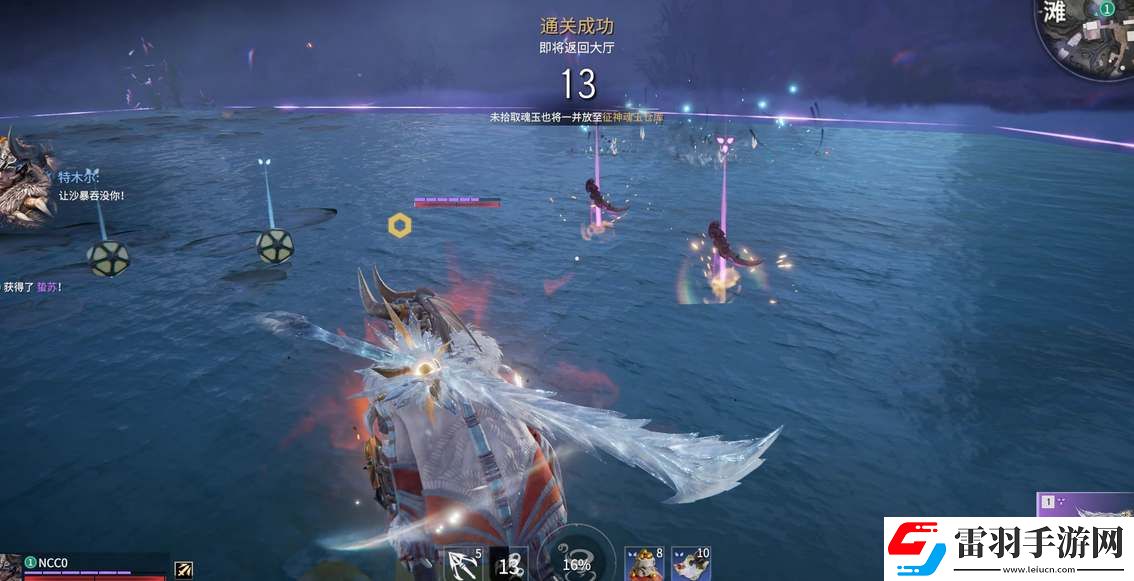 永劫無間新英雄席拉技能爆料