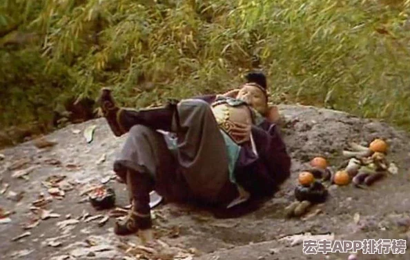 重塑靈魂軌跡