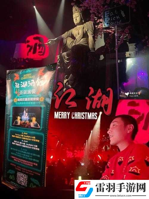 探索無酒不真江湖之執(zhí)劍江湖酒館獨(dú)特玩法