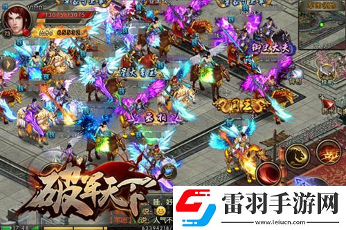 屬于豪杰的三國戰(zhàn)史破軍天下手游二測(cè)預(yù)約開啟
