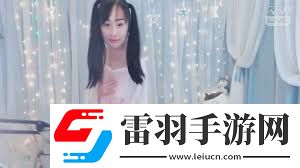 夏柯希爾之怒