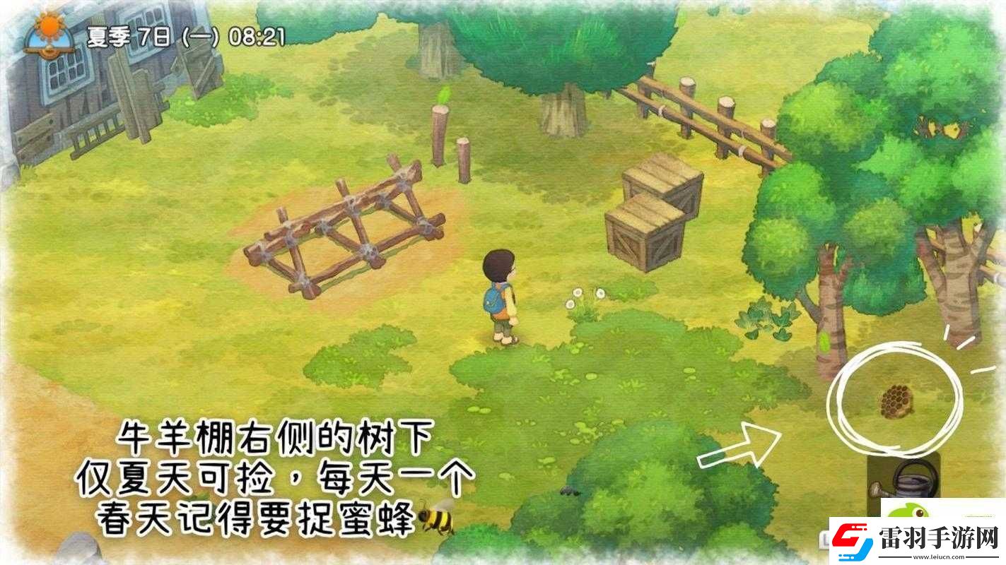 哆啦A夢(mèng)牧場(chǎng)物語中體力不足的應(yīng)對(duì)策略全解析