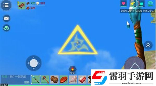 創(chuàng)造與魔法魔法杖圖案有哪些