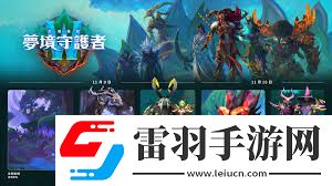 夏柯希爾之怒