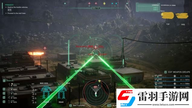 機甲戰(zhàn)士5