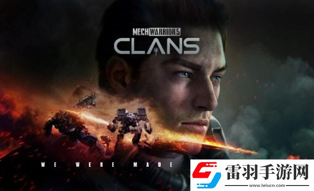 機甲戰(zhàn)士5