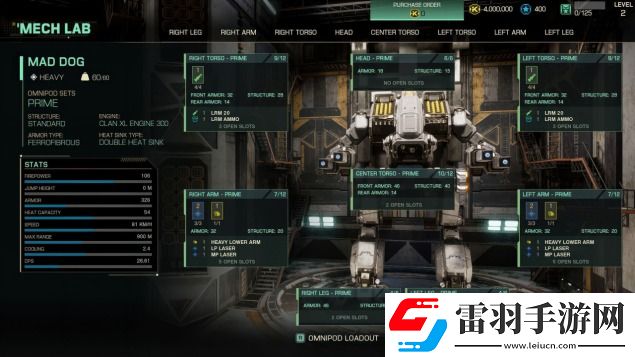 機甲戰(zhàn)士5