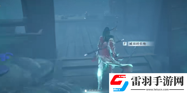燕云十六聲魂無(wú)歸處任務(wù)獎(jiǎng)勵(lì)是什么